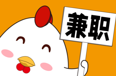 漳浦宝妈居家带娃线上兼职赚钱项目有哪些推荐